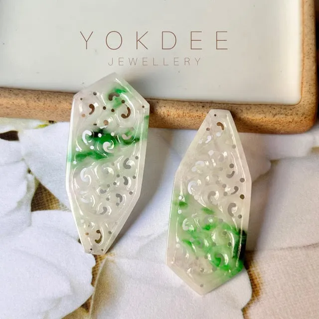 23.7cts A-Grade Natural Lavender and Floral Green Jadeite Fancy Shape Pair with Vine Carvings No.180722