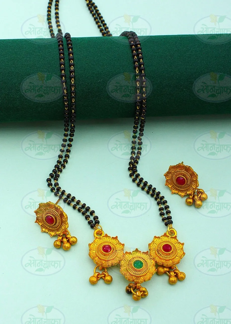 CHARMING MATTE MANGALSUTRA