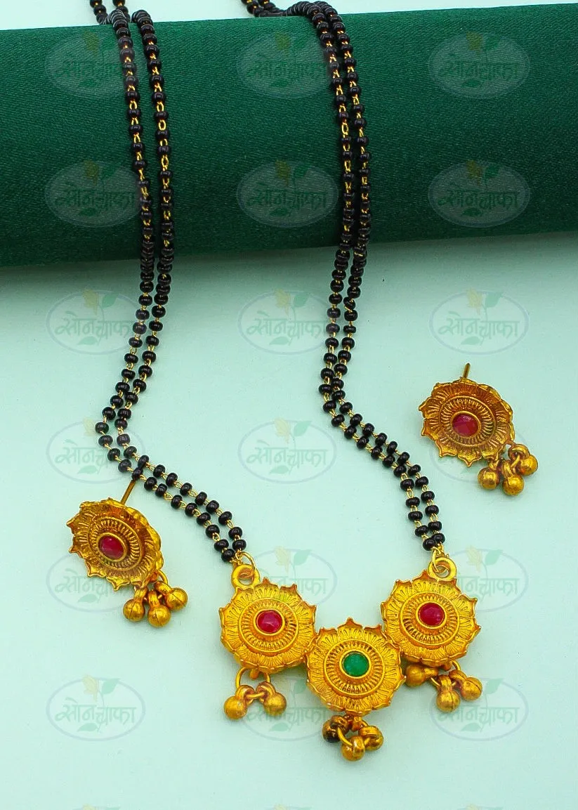 CHARMING MATTE MANGALSUTRA